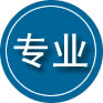 保亭专业道路救援