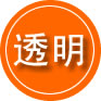 保亭救援费用合理